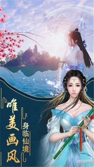 独眼萌怪的爱情