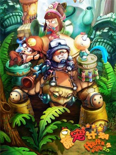 生活用纸再一次迎来了涨价潮！纸价上涨，对相关企业的股价有何影响？游戏画面