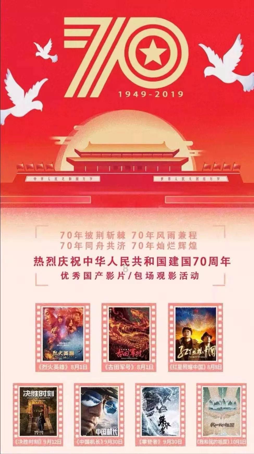 逗小猴开心系列190