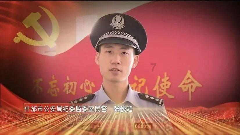 贪吃鼠吃豆豆
