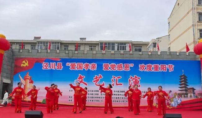 生活用纸再一次迎来了涨价潮！纸价上涨，对相关企业的股价有何影响？游戏画面